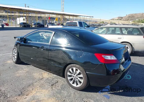 2009 Honda Civic Ex из США, поврежденный, VIN 2HGFG12879H537747